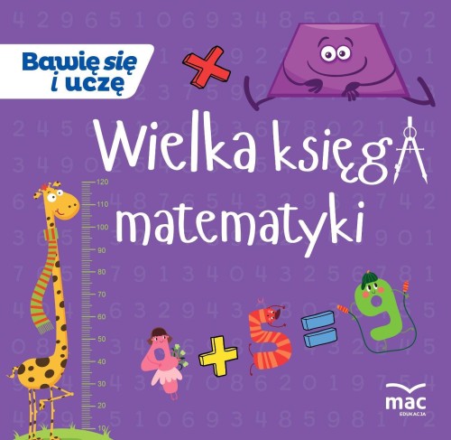 Wielka księga matematyki, Opracowanie Zbiorowe