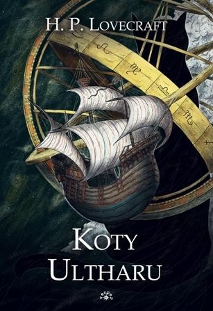 Koty Ultharu, Howard Phillips Lovecraft