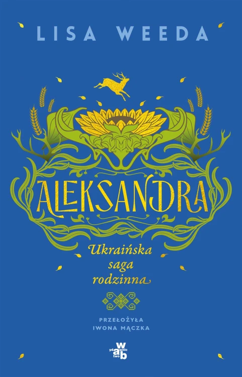 Aleksandra, Lisa Weeda