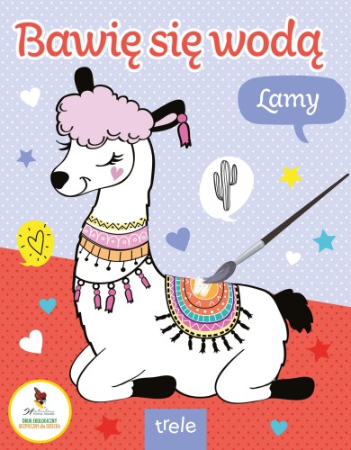 Lamy. Bawię się wodą, Opracowanie zbiorowe