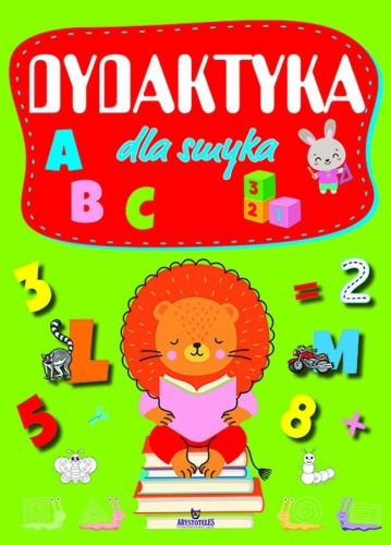 Dydaktyka dla smyka, Ewelina Chmielińska