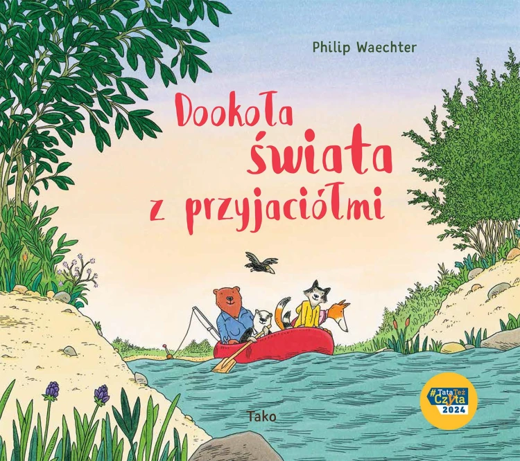 Dookoła świata z przyjaciółmi, Philip Waechter