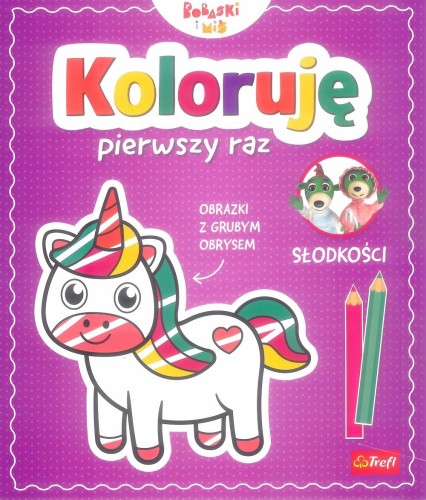Koloruję pierwszy raz. Słodkości / KAZSTUDIO...