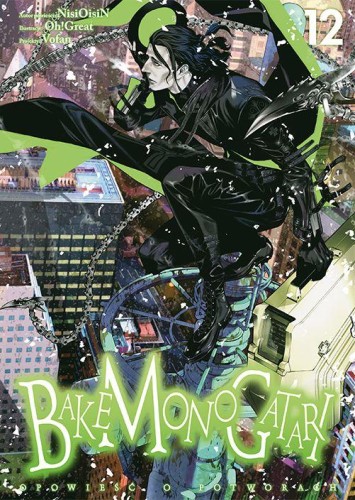 Bakemonogatari. Tom 12, Nisioisin,Oh!Great