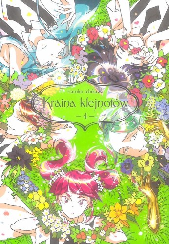 Kraina klejnotów. Tom 4, Haruko Ichikawa