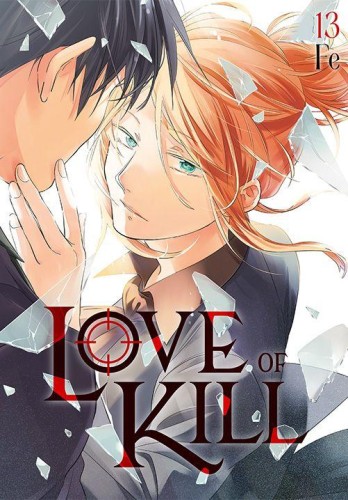 Love of Kill. Tom 13, Fe