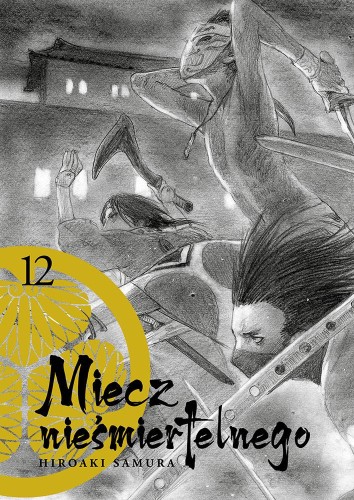 Miecz nieśmiertelnego. Tom 12, Hiroaki Samura