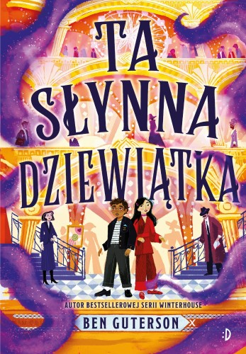 Ta słynna Dziewiątka, Ben Guterson