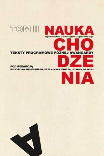 Nauka chodzenia Tom 2 teksty, Opracowanie Zbiorowe