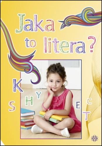 Jaka to litera?, Opracowanie zbiorowe
