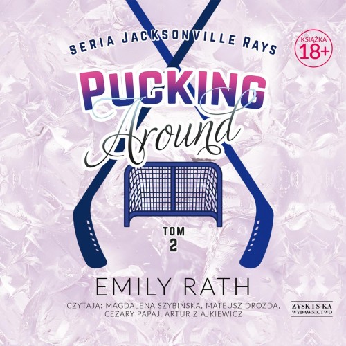 CD MP3 Pucking Around. Tom 2, Emily Rath