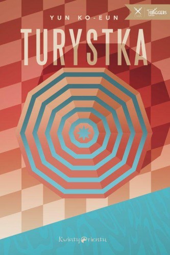 Turystka, Ko Yo-eun