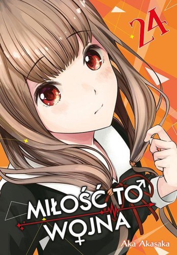 KAGUYA-SAMA Miłość to wojna. Tom 24, Aka Akasaka