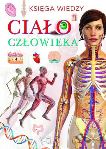 Ciało człowieka, Opracowanie zbiorowe