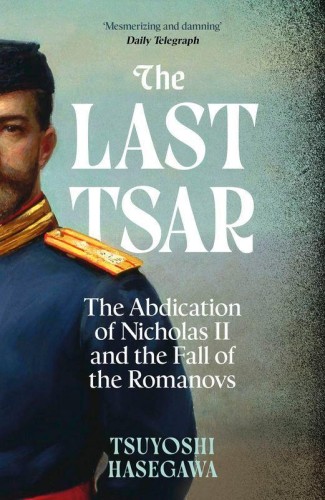 The Last Tsar wer. angielska, Tsuyoshi Hasegawa