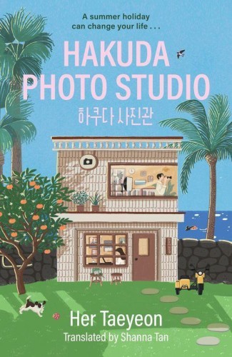 Hakuda Photo Studio wer. angielska, Her Taeyeon
