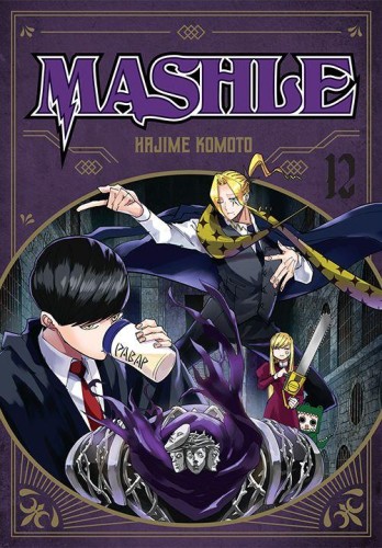 MASHLE. Tom 12, Hajime Koumoto