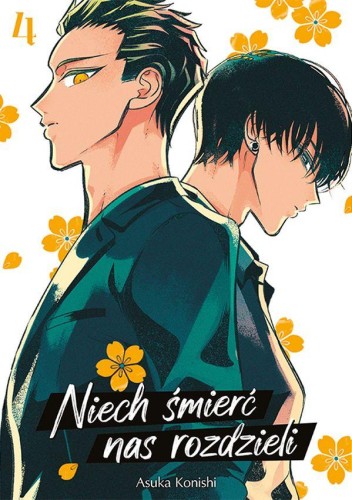 Niech śmierć nas rozdzieli. Tom 4, Asuka Konishi
