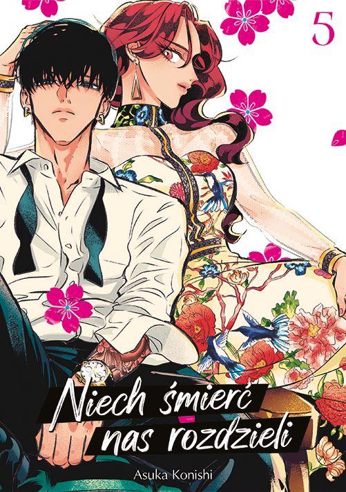 Niech śmierć nas rozdzieli. Tom 5, Asuka Konishi