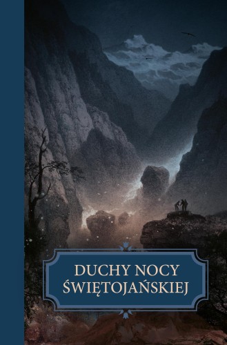 Duchy nocy świętojańskiej, Opracowanie zbiorowe