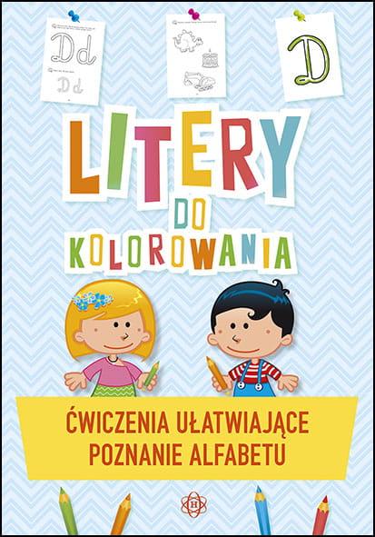 Litery do kolorowania, Opracowania Zbiorowe