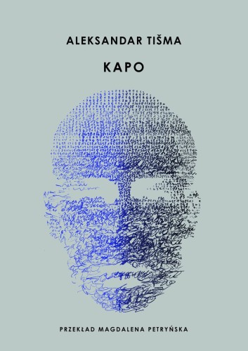Kapo, Aleksandar Tišma
