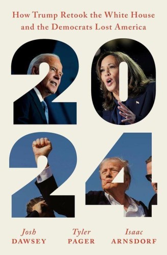 2024 wer. angielska