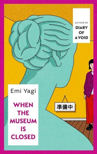 When the Museum is Closed wer. angielska, Emi Yagi