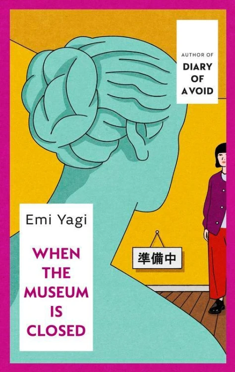 When the Museum is Closed wer. angielska, Emi Yagi