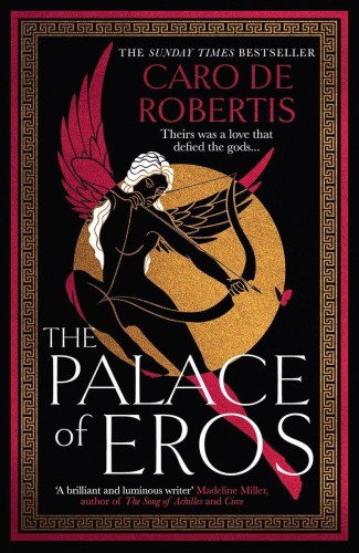The Palace of Eros wer. angielska
