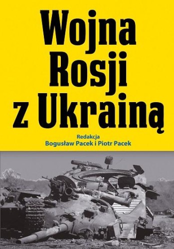Wojna Rosji z Ukrainą, Opracowanie zbiorowe