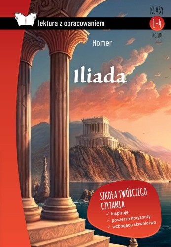 Iliada. Lektura z opracowaniem, Homer