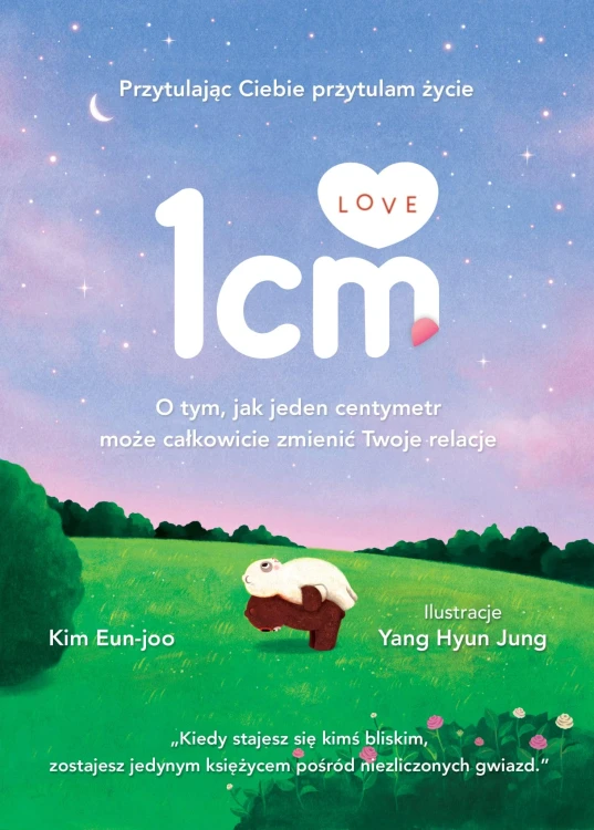 1cm+ love, Kim Eun-joo