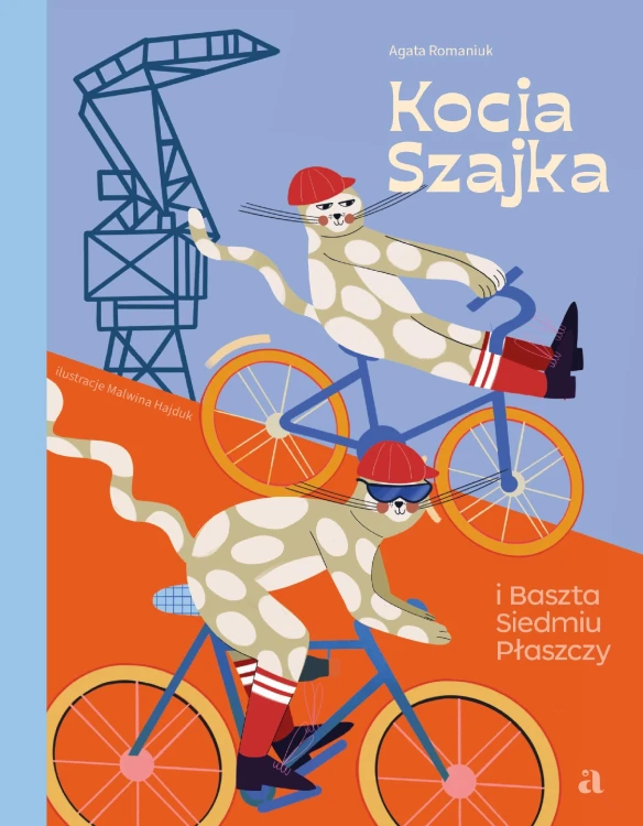 Kocia Szajka i Baszta Siedmiu Płaszczy