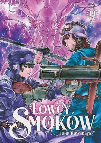 Łowcy smoków. Tom 14, Taku Kuwabara
