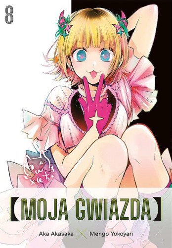 Moja gwiazda. Tom 8, Aka Akasaka,Mengo Yokoyari
