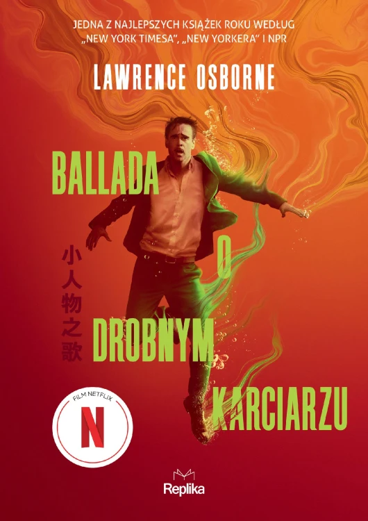 Ballada o drobnym karciarzu, Lawrence Osborne
