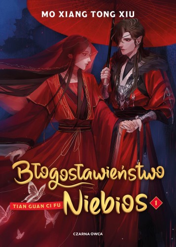 Błogosławieństwo Niebios. Tom 1 Ilustrowane brzegi