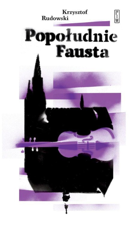 Popołudnie Fausta, Krzysztof Rudowski