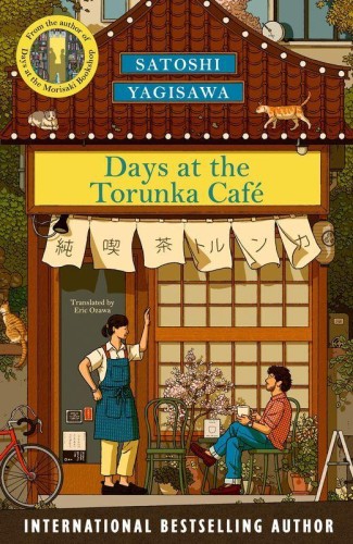 Days at the Torunka Cafe, Satoshi Yagisawa