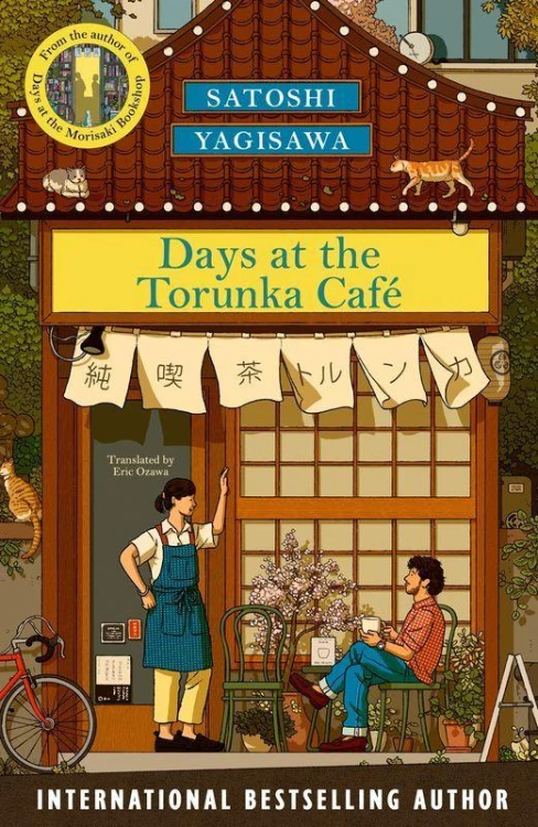 Days at the Torunka Cafe, Satoshi Yagisawa
