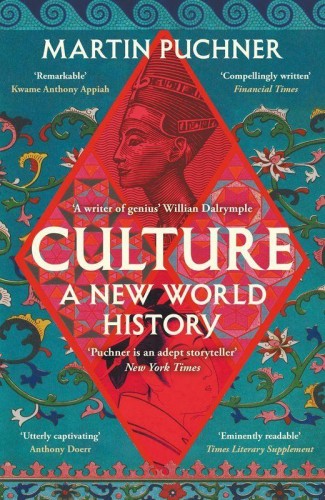 Culture, Martin Puchner