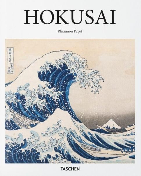Hokusai wer. angielska, Rhiannon Paget