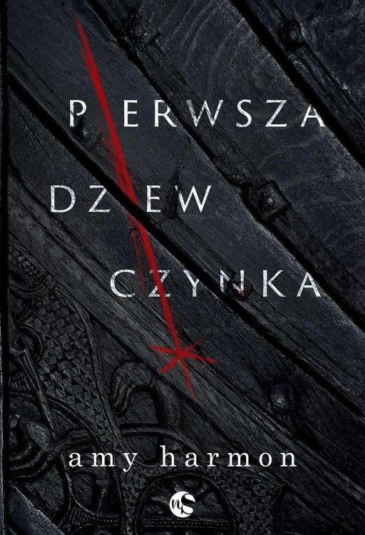Pierwsza dziewczynka, Amy Harmon