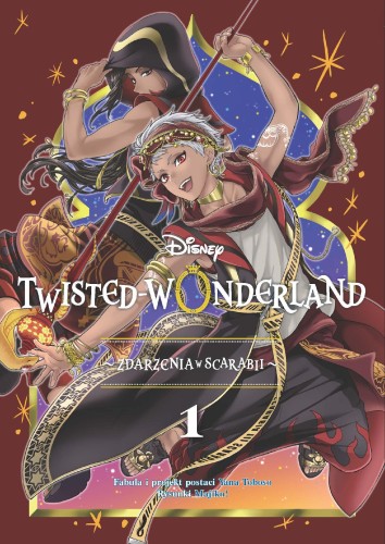 Zdarzenia w Scarabii. Tom 1. Twisted-Wonderland