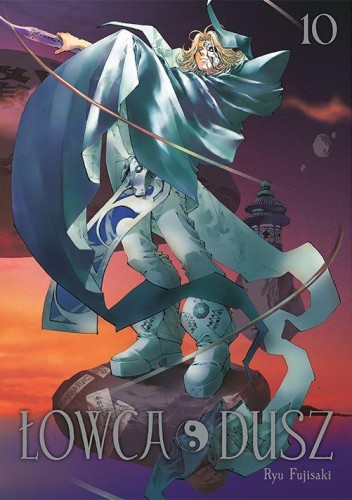 Łowca dusz. Tom 10, Ryu Fujisaki