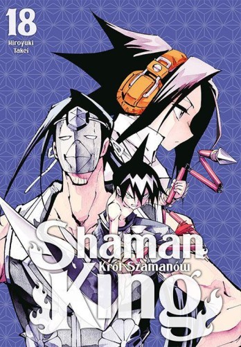 Shaman King. Tom 18, Hiroyuki Takei