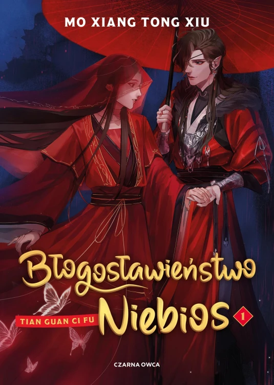 Błogosławieństwo Niebios. Tom 1, Mo Xiang Tong Xiu