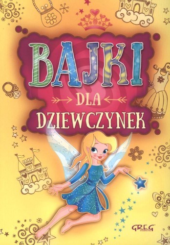 Bajki dla dziewczynek, Małgorzata Białek