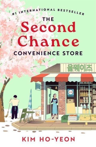 The Second Chance Convenience Store, Kim Ho-Yeon